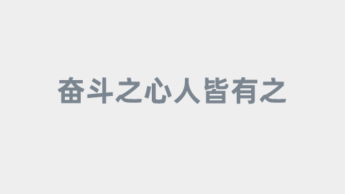 环境保护，从我做起主题班会活动方案全解析